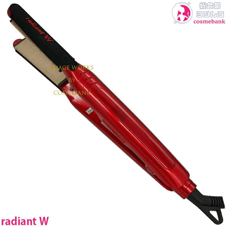 楽天市場】radiant W ストレートアイロン ｜シルクプロアイロン