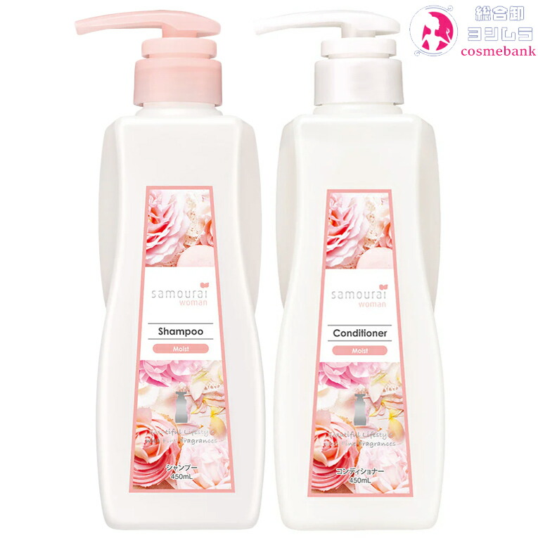 楽天市場】【送料無料！】サムライウーマン シャンプー