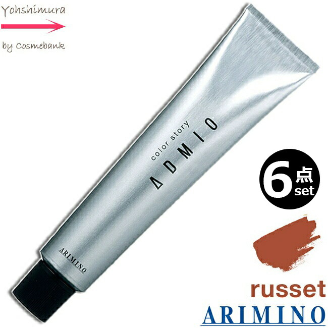 楽天市場】【6本セット・送料無料】アリミノ カラーストーリー
