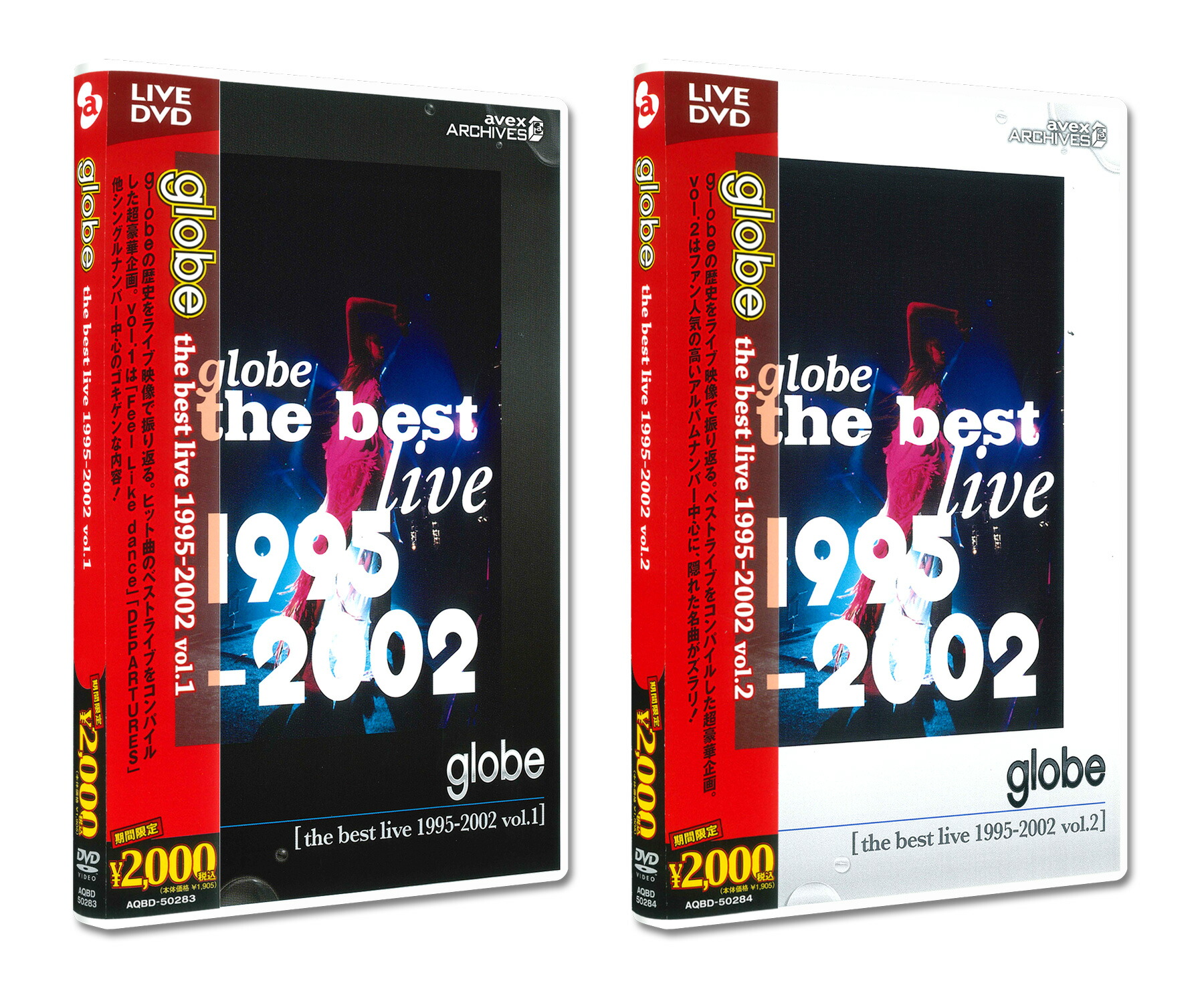 楽天市場】グローブ（ミュージック｜DVD）：CD・DVDの通販