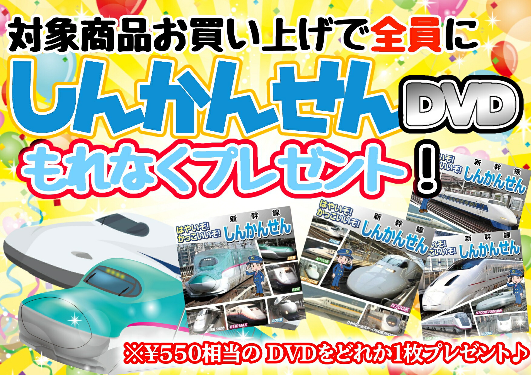 楽天市場】【おまけDVD付】新品 ディズニー 名作アニメ DVD全10巻