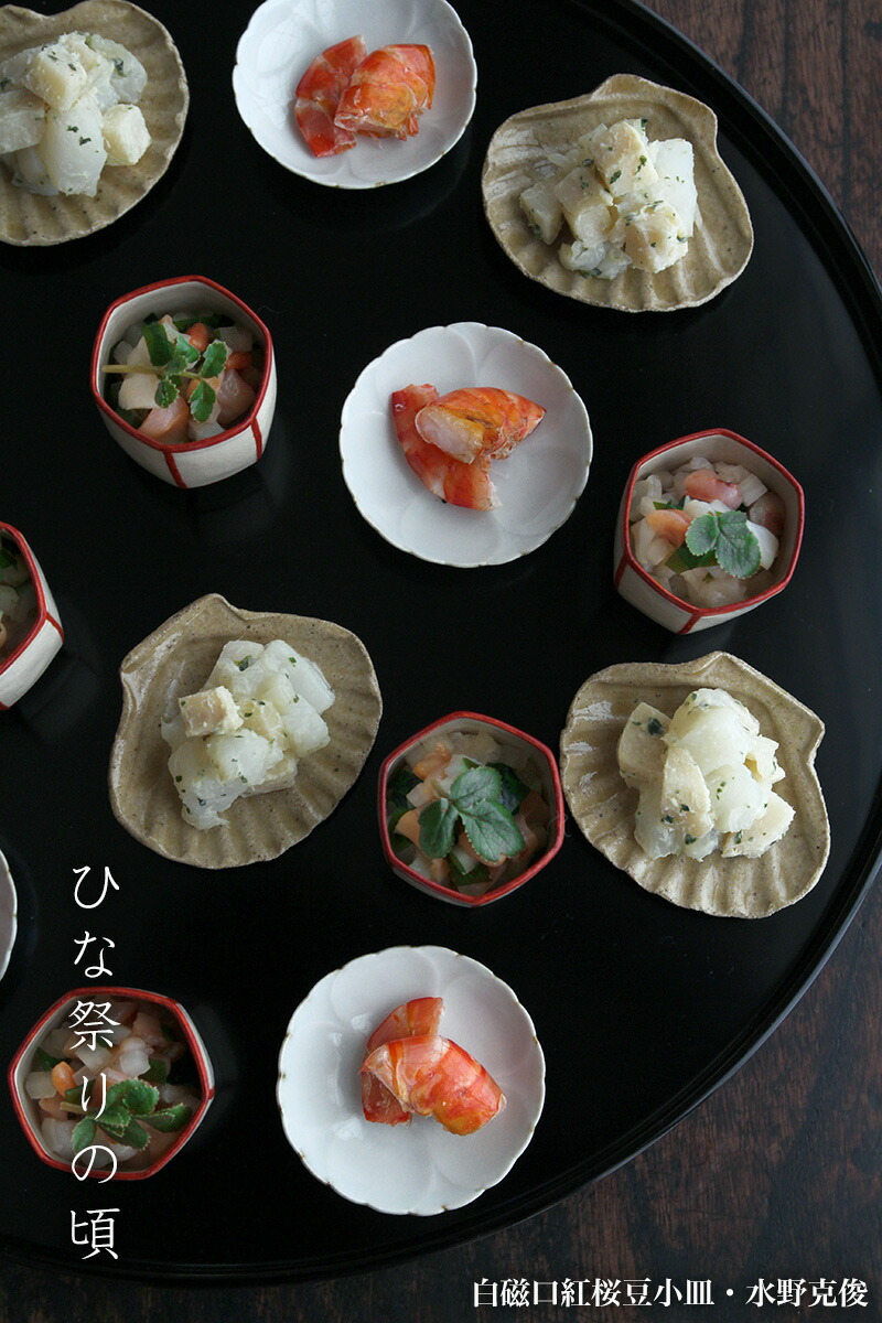 楽天市場】漆器・輪島塗：黒尺3足付丸盆・奥田志郎《お盆・お膳》 : 和