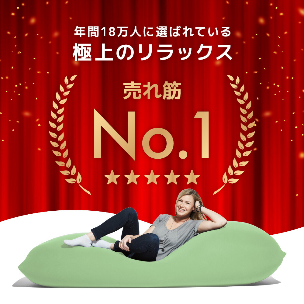 楽天市場】【送料無料】 Yogibo Mega Moon Pillow（ヨギボー メガ