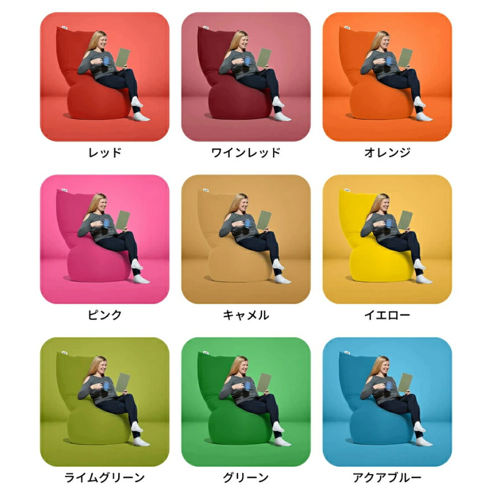 楽天市場】【ソファ送料無料】 Yogibo Max Premium ( ヨギボー