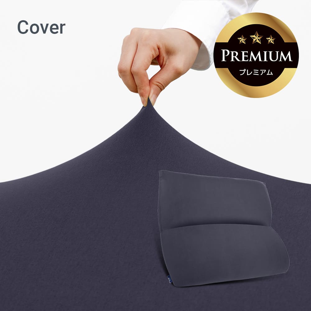 楽天市場】【送料無料】 Yogibo Mega Max Premium Cover （ ヨギボー