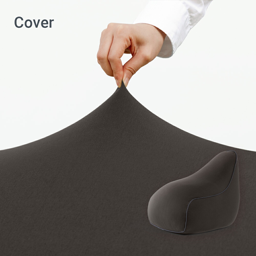 楽天市場】【送料無料】 Yogibo Lounger ヨギボー ラウンジャー 専用