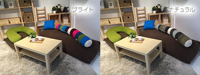 楽天市場】【送料無料】 Yogibo Caterpillar Roll Short （ ヨギボー