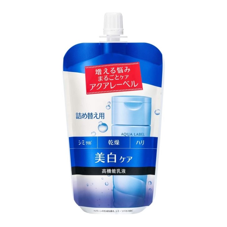 乳液 アクアレーベル」の人気商品一覧 | 安い商品を通販サイトから探す