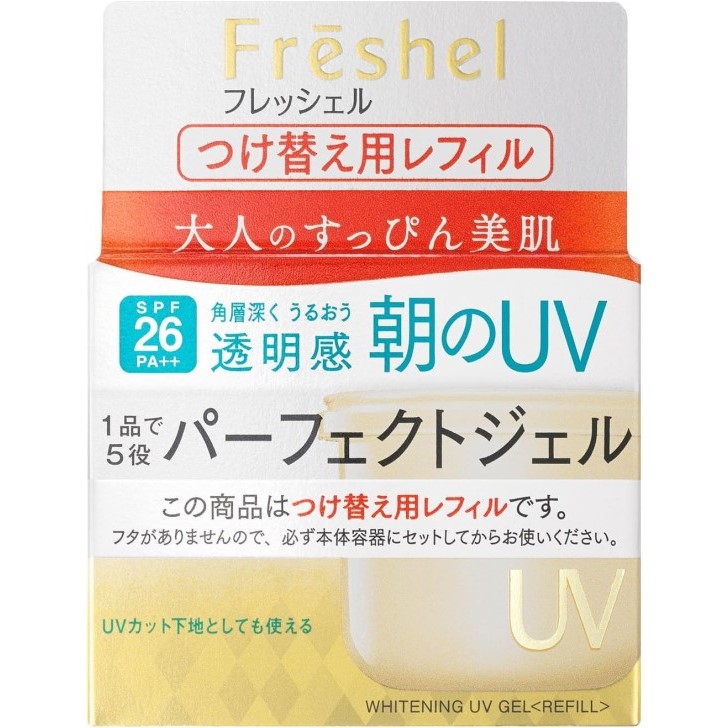 楽天市場】フレッシェル パーフェクトジェル 美白 つけ替えの通販