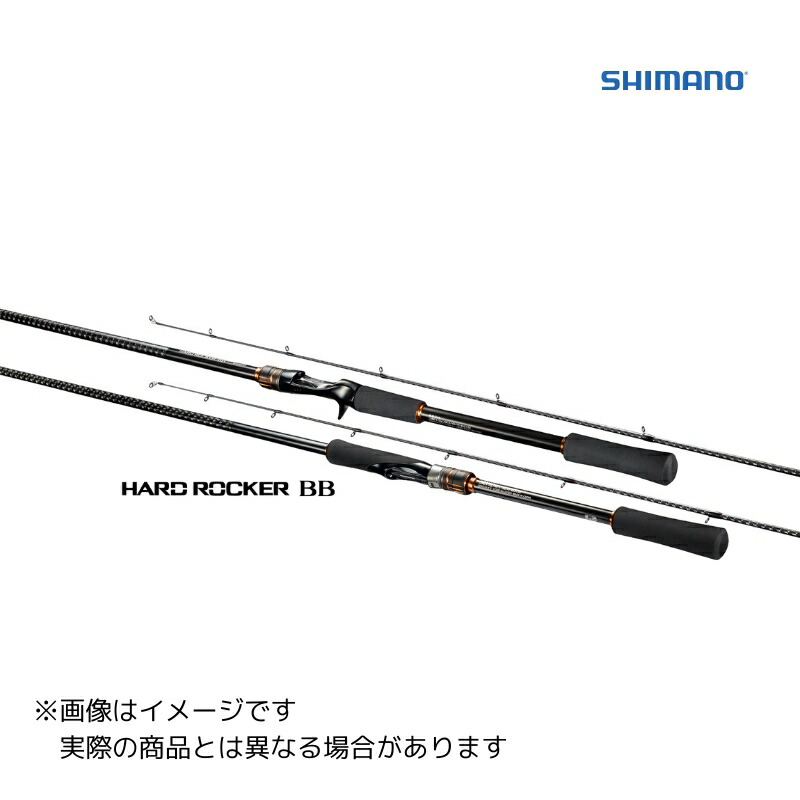 楽天市場】シマノ 24 ハードロッカー BB S76ML 【大型商品1】 : ヨコオ