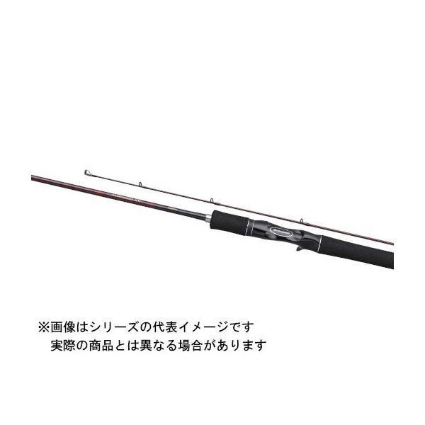 シマノ スコーピオン XV 1501FF-2 (ロッド・釣竿) 価格比較 - 価格.com