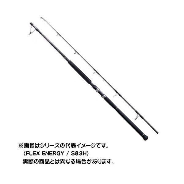 シマノ オシア プラッガー BG MONSTER DRIVE S83XH-3 (ロッド・釣竿