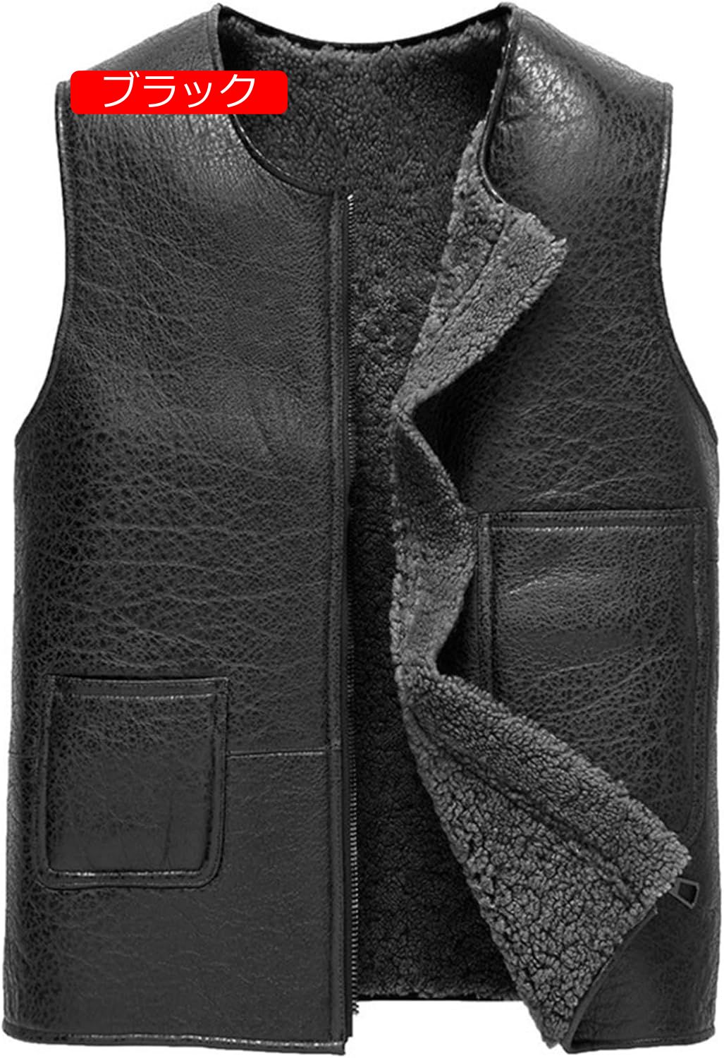 楽天市場】秋冬 ウールムートンベスト ラム革 レザーベスト 丸首