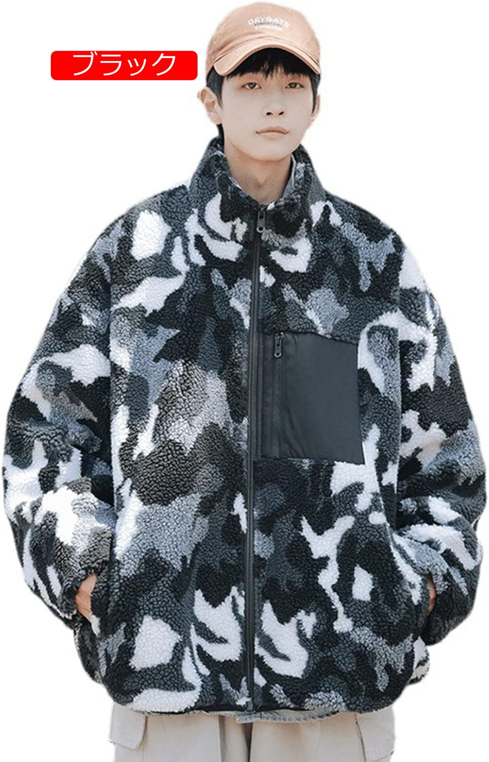 楽天市場】メンズ ボアジャケット 迷彩 カモフラ柄 スタジャン