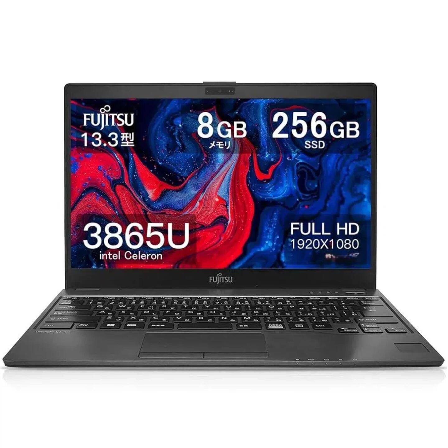 楽天市場】u937（パソコン・周辺機器）の通販