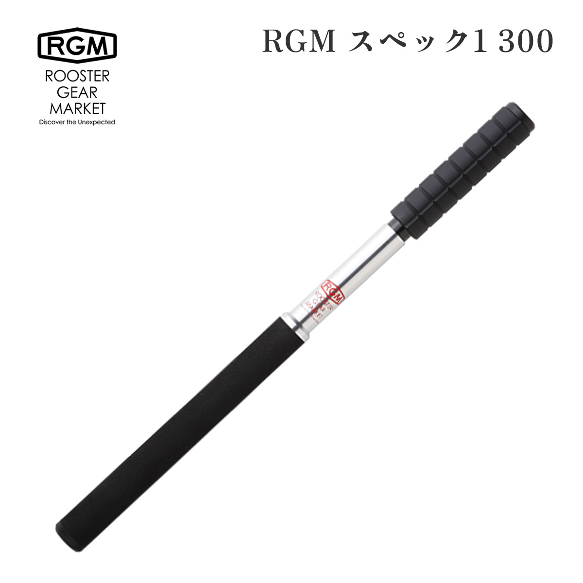 楽天市場】【送料無料】ジャッカル RGM スペック1 300 ブラック