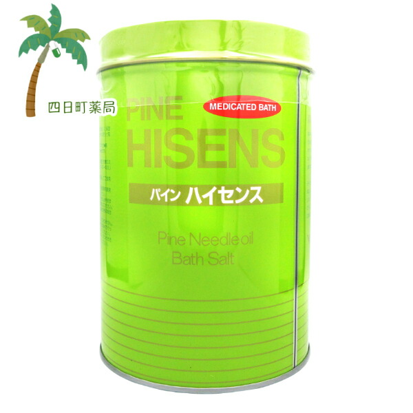 楽天市場】【医薬部外品】高陽社 パイン ハイセンス 缶 2.1kg T