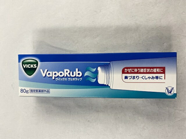 楽天市場】【送料込・まとめ買い×6個セット】大正製薬 ヴィックス