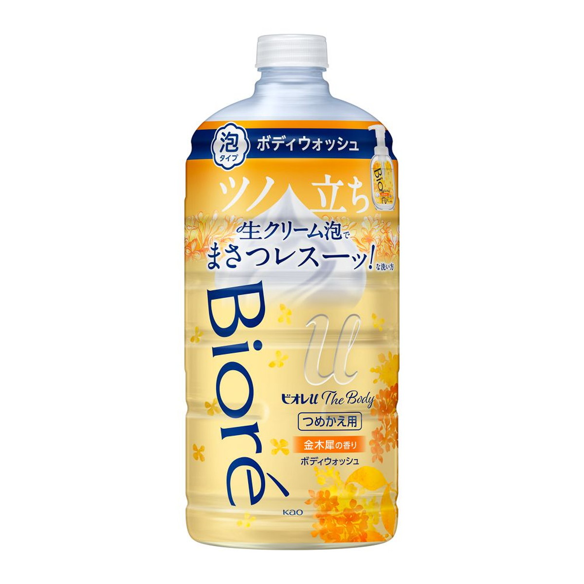 楽天市場】花王 Biore ビオレu ザ ボディ 泡タイプ 金木犀の香り