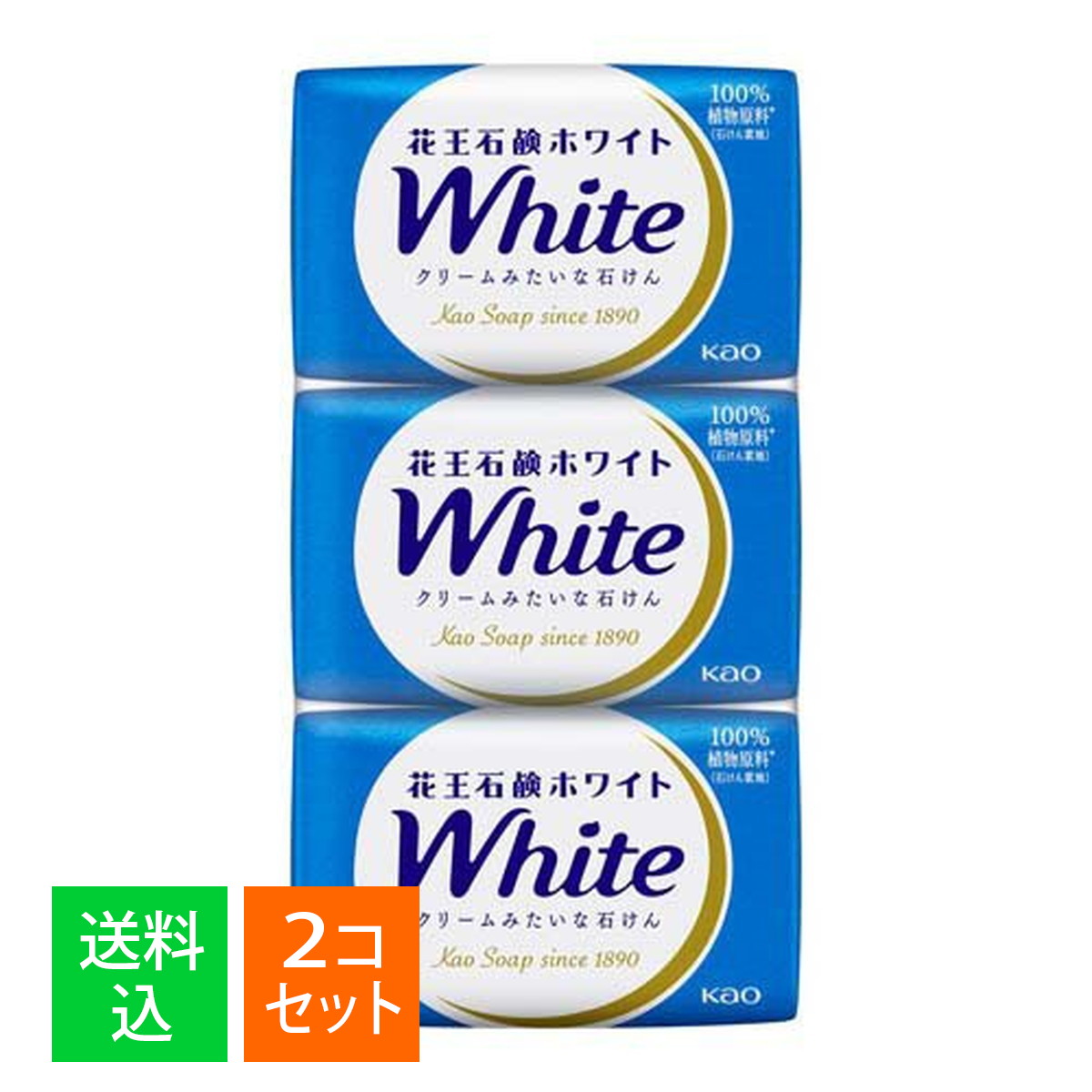 楽天市場】資生堂 shiseidouv white(ホワイト)ホワイトマッシュソープ