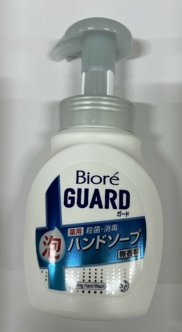 楽天市場】花王 ビオレガード 薬用泡ハンドソープ 無香料 ポンプ 250ml