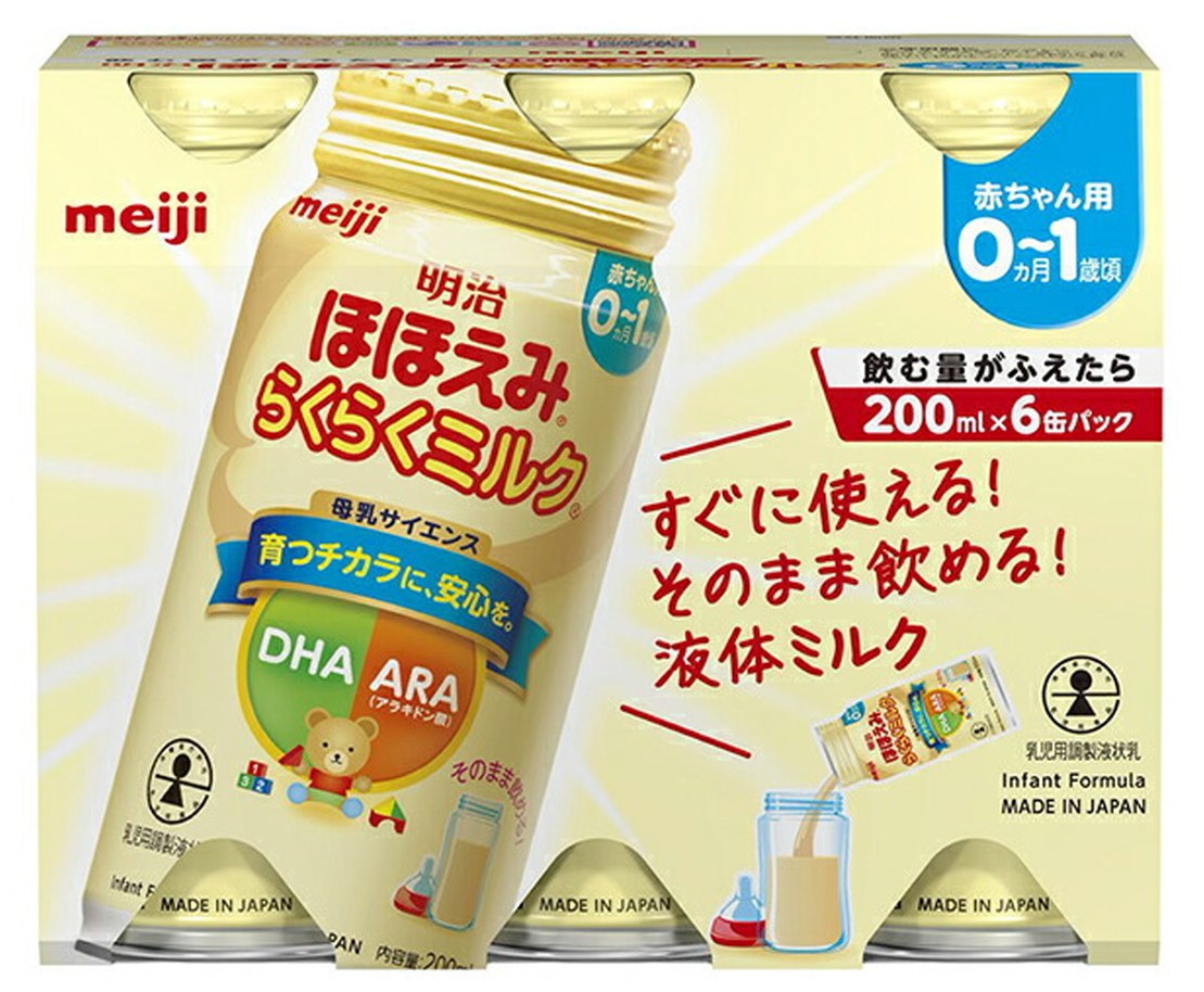 楽天市場】明治 ほほえみ らくらくミルク 200ml×6本 : ケンコウlife