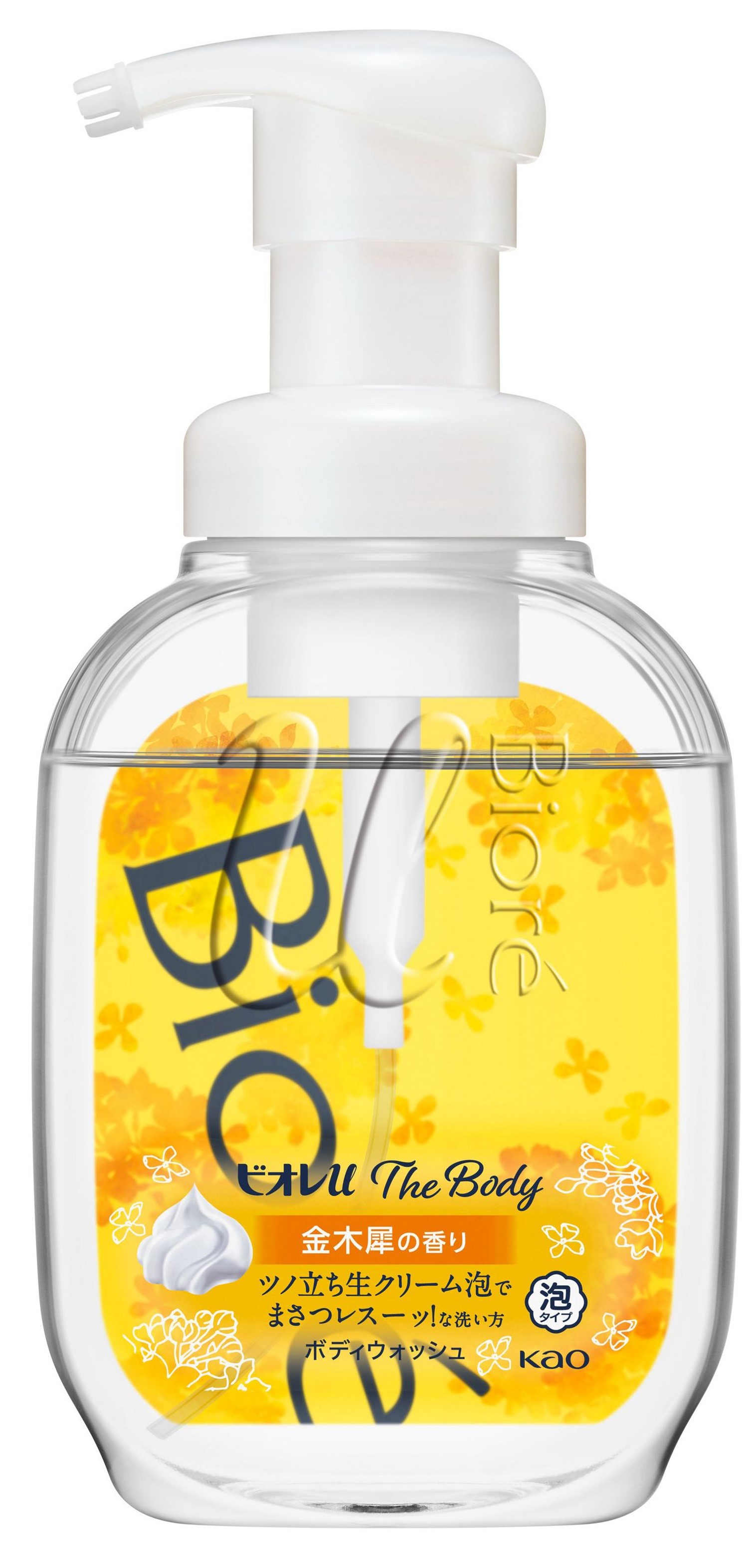 楽天市場】花王 Biore ビオレu ザ ボディ 泡タイプ 金木犀の香り