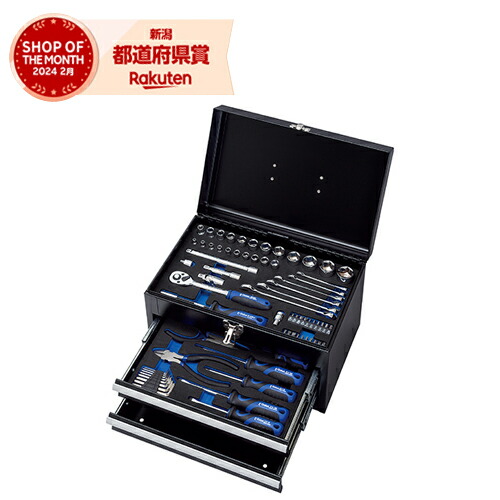楽天市場】藤原産業 E-Value 整備工具セット ブラック 70点 EST-2270BK
