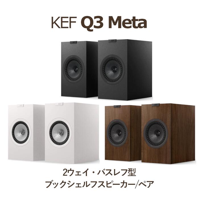 楽天市場】kefq350の通販