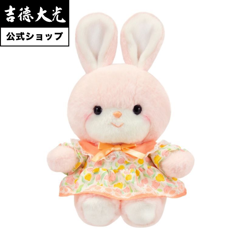 楽天市場】【公式】吉徳大光 ぬいぐるみ 吉徳オリジナルぬいぐるみ