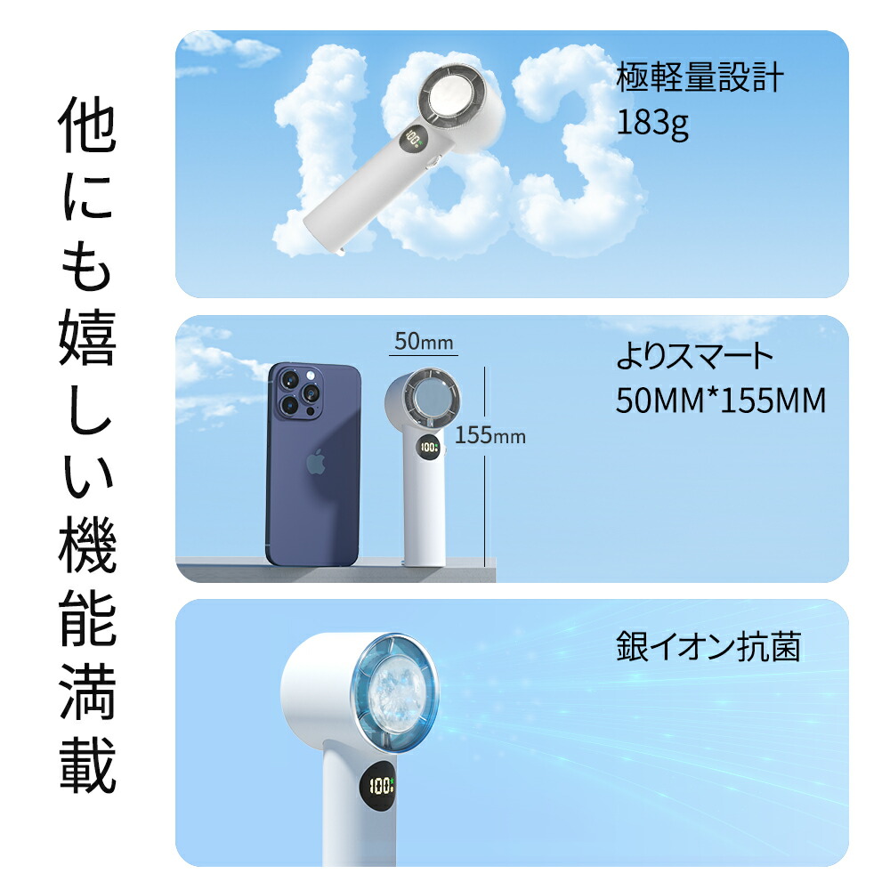 楽天市場】【SS限定60％！2500円OFF⇒3,380円！】楽天1位 100段階調整