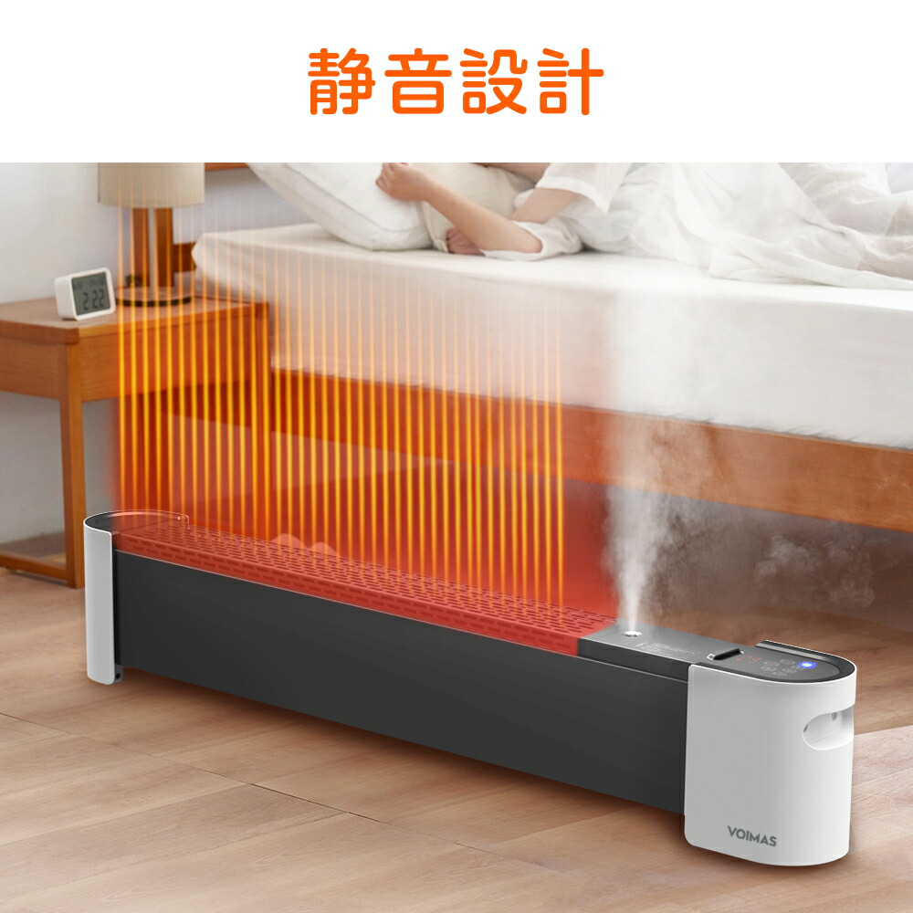 楽天市場】【SS限定63％！50%OFF⇒10,400円！】セラミックヒーター 2