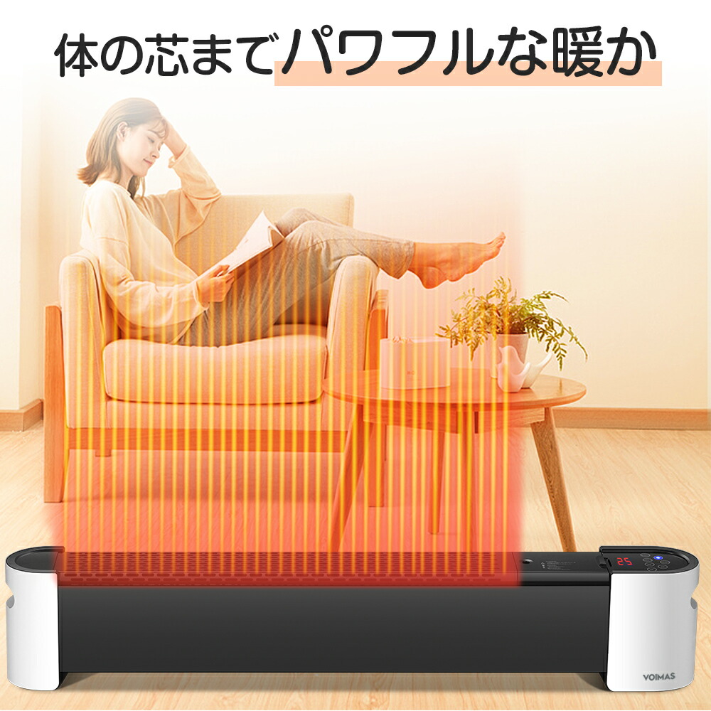 楽天市場】【SS限定63％！50%OFF⇒10,400円！】セラミックヒーター 2