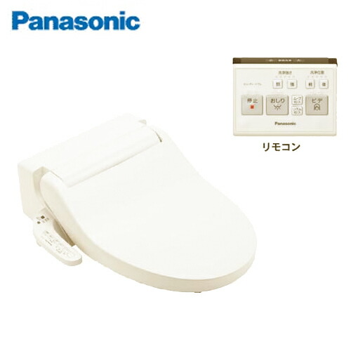 楽天市場】【数量限定】パナソニック 温水洗浄便座 ビューティトワレ