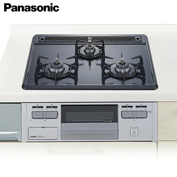 ガスコンロ ハーマン」の人気商品一覧 | 安い商品を通販サイトから探す