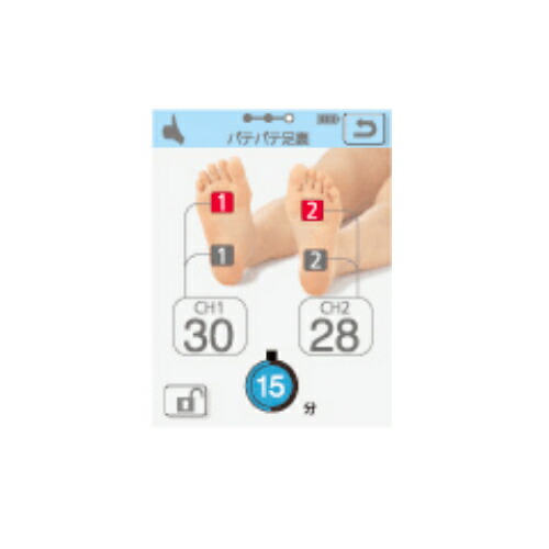 楽天市場】【送料無料】伊藤超短波株式会社 家庭用EMSマシン スタイ
