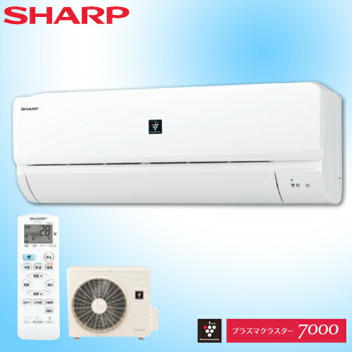 ルームエアコン AC-P22AW SHARP 容量2.2kw 6畳～8畳向け ルーム