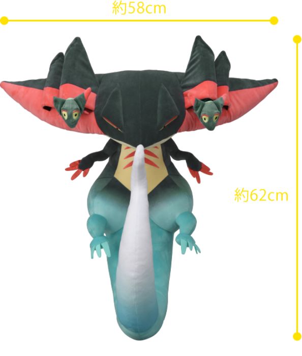 楽天市場】【併売】【中古】ポケモン ぬいぐるみ ドでか! ドラパルト
