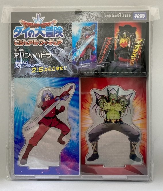 ダイの大冒険 ポップ グッズセット 缶バッジ アクスタ ダイの大冒険