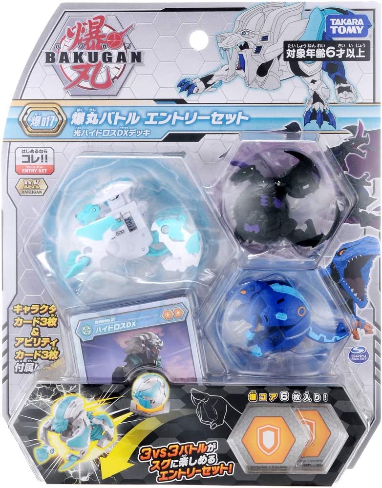 楽天市場】爆丸 スターターセットの通販