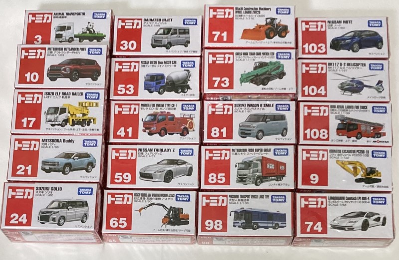 楽天市場】【送料無料】【福袋】【玩具】トミカ赤箱ミニカー20個セット