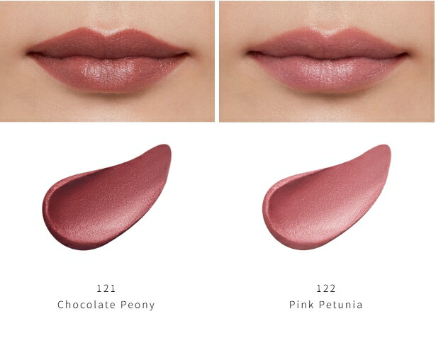 楽天市場】8月21日 新色登場 クレ・ド・ポー ボーテ ルージュアレー