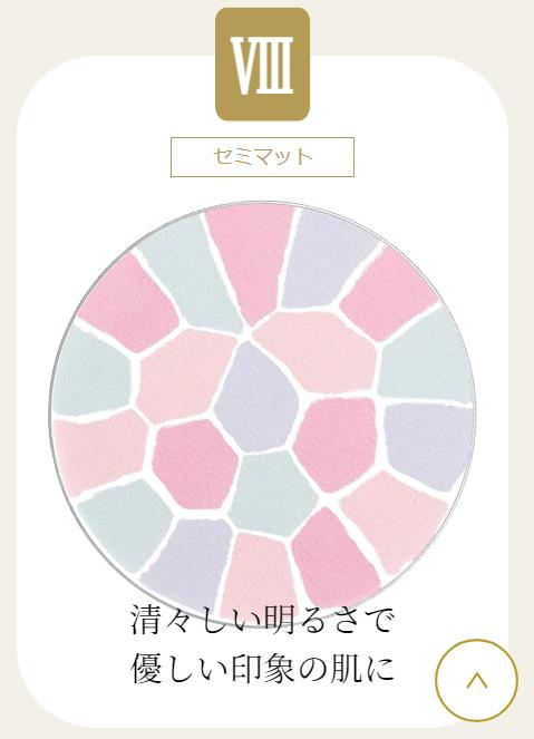 楽天市場】日本正規品 Elegance エレガンス ラ プードル オート