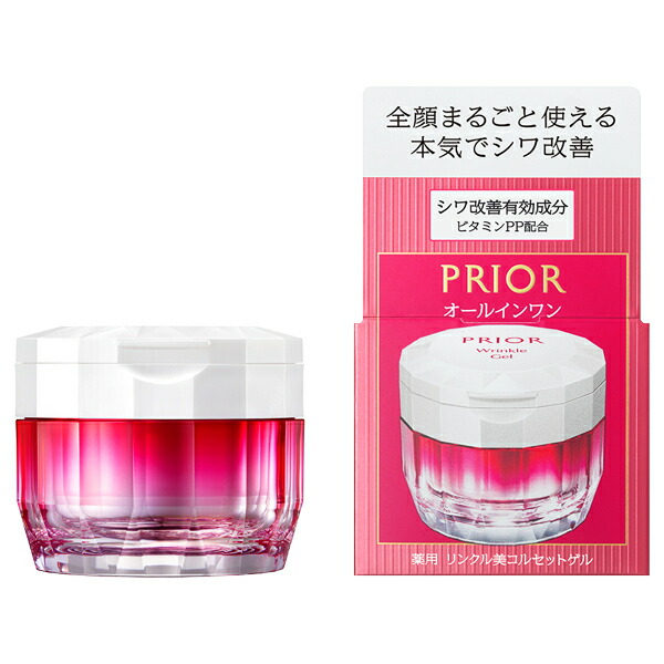 楽天市場】プリオール 薬用 リンクル美コルセットゲル/全2種