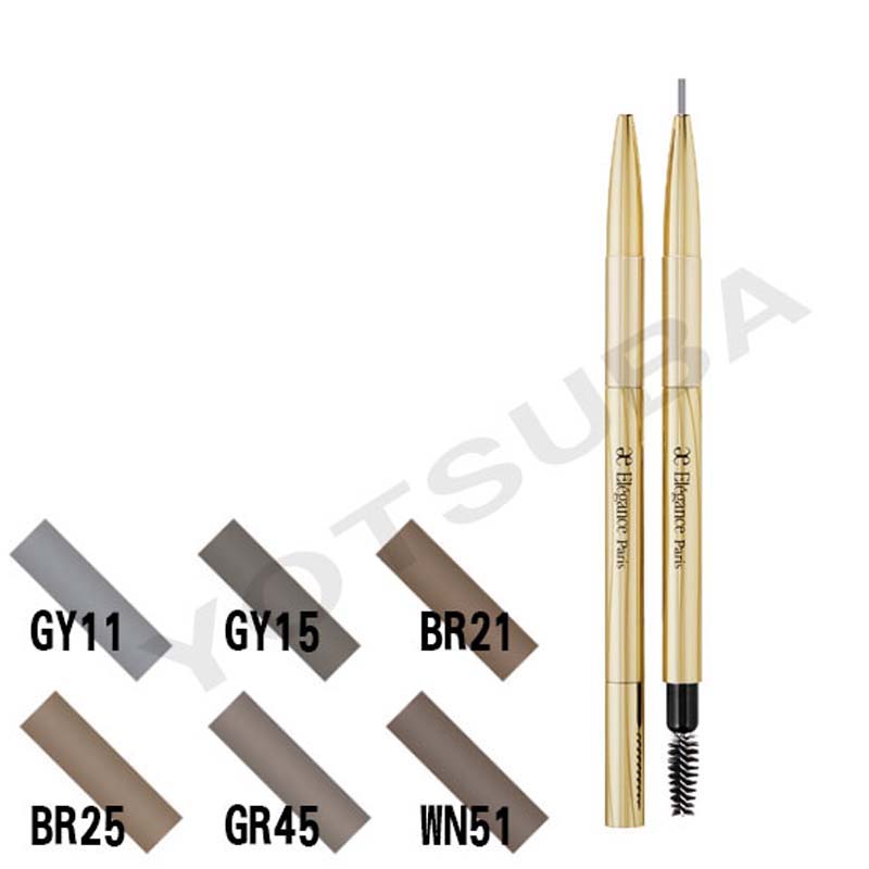 ぐっち】8本セット Elegance アイブロウスリム BR21 ぐっち様専用】8本