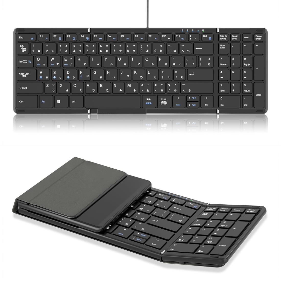 ipad airキーボード」の人気商品一覧 | 安い商品を通販サイトから探す