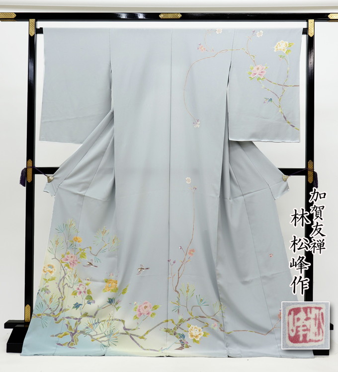 楽天市場】☆【下見OK】【本加賀友禅◇林松峰氏 作】高級訪問着 未