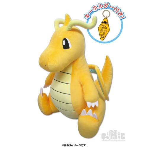 楽天市場】ポケットモンスター ポケモン BM09 BigMore カイリュー