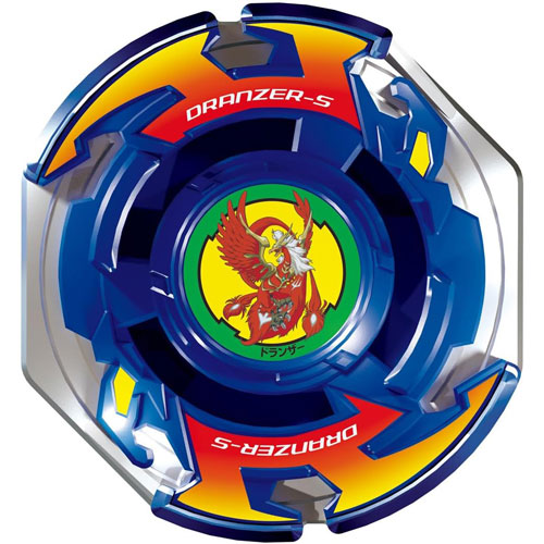 楽天市場】ベイブレードX BEYBLADE X 爆転シュート ベイブレード BX-00