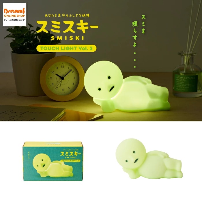 楽天市場】SMISKI Touch Light Vol.2 スミスキー タッチライト 2